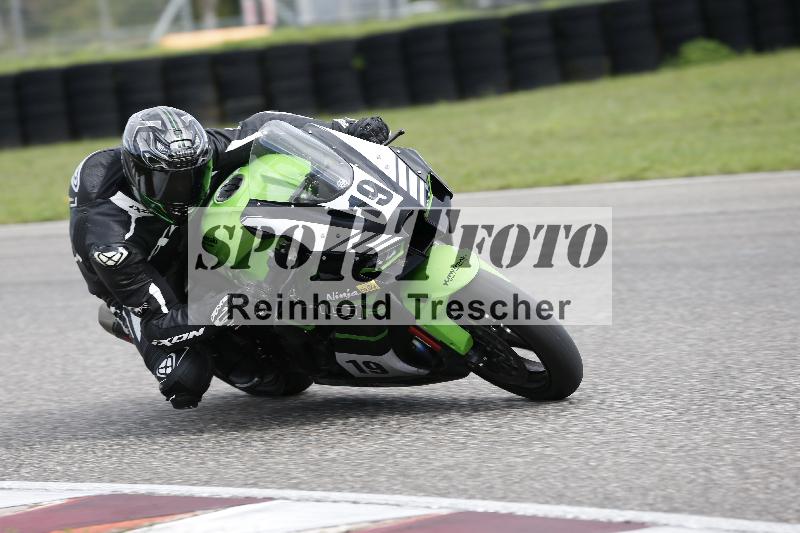 Archiv-2025/51 09.09.2025 PROMAX ADR/Gruppe gelb/19